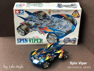 spin-viper 